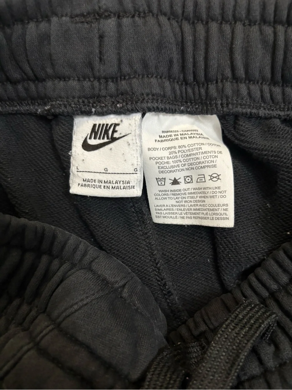 Nike Boy’s Black Fleece Shorts with White Logo